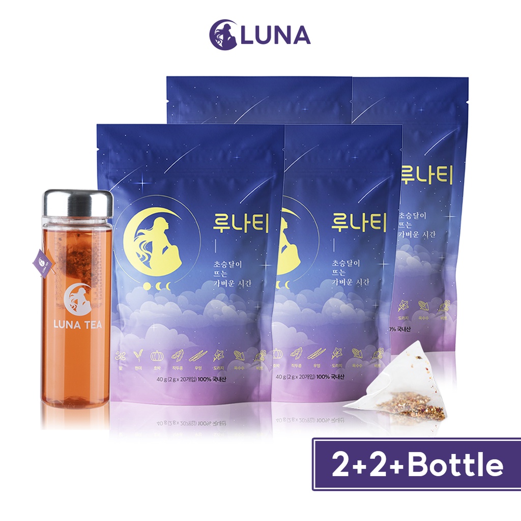 [Luna] Luna Tea 20T (2+2) + ขวดลูน่า 500 มล.