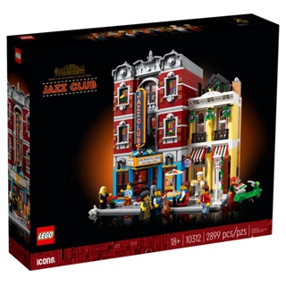 LEGO® Icons Jazz Club 10312