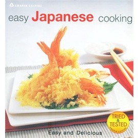 easy Japanese cooking (english edition) ผู้เขียน: ตรีคิด อินทรขันตี