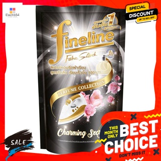 Fineline(ไฟน์ไลน์)​ ไฟน์ไลน์ รีดผ้าเรียบ กลิ่นชาร์มิ่ง ซีเคร็ท ชนิดเติม 450 มล. Fineline Ironing Charm