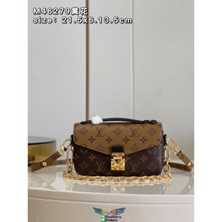 M46279 Louis LV metis canvas cosmetic handbag sling crossbody shoulder snaplock messenger flap