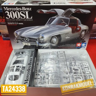 TAMIYA 24338 MERCEDES-BENZ 300SL [1/24]