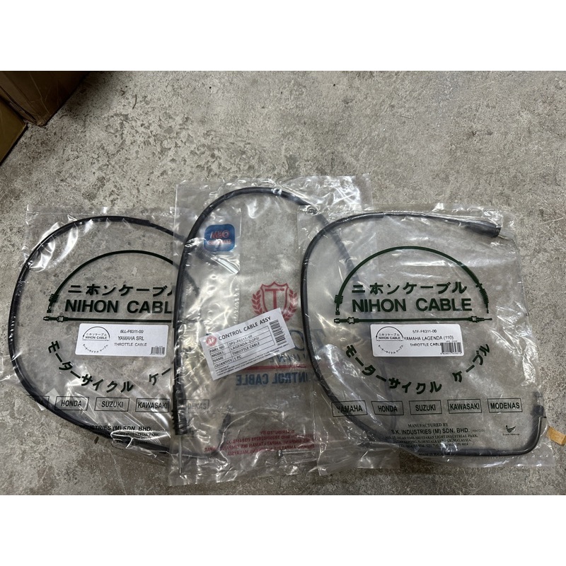 YAMAHA SRL(5LL)/LAGENDA-Z(2P3)/LAGENDA110(5TF) สาย THROTTLE
