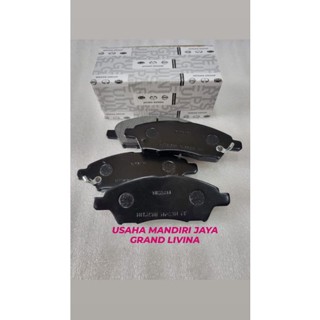 ผ้าเบรกหน้า nissan Grand Livina non Asbestos nissan march ED500