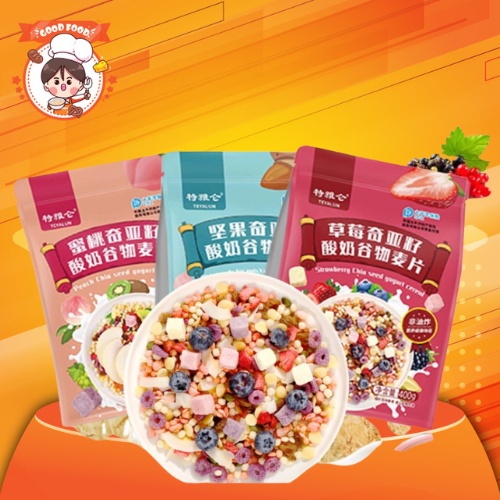 ซีเรียล ผลไม้อบแห้ง ผสม โยเกิร์ต ข้าวโอ๊ต อาหารเช้า ขนาด400G