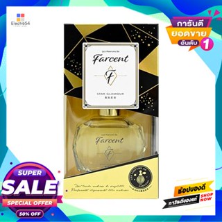 FARCENT น้ำหอมปรับอากาศ FARCENT รุ่น FF4481 H กลิ่นสตาร์แกลมอร์ ขนาด 120 มล. สีดำ