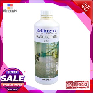 LIQUID น้ำยาเคลือบเงาหินอ่อน BELLINZONI 1,000mlLIQUID NATURAL STONE POLISH BELLINZONI 1,000ml