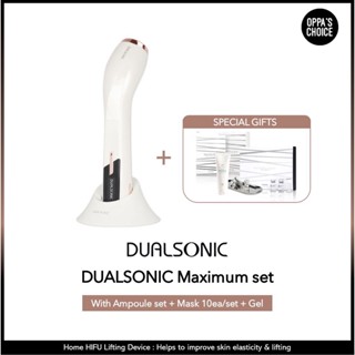 [พร้อมส่ง] DUALSONIC MAXIMUM SET With gifts (Ampoule set + Mask 10ea/set + Gel)