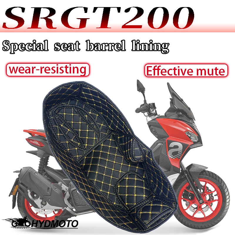 กล่องเก็บของหนัง อุปกรณ์เสริมรถจักรยานยนต์ สําหรับ Aprilia SR GT200