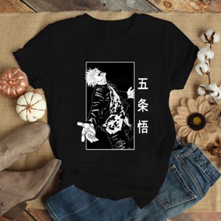 Anime GOJO-Jujustu kaisen Gangster For Men Women Tshirt (GOOD QUALITY)_02