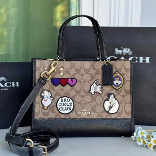 👜💼Disney X Coach Dempsey Carryall In Signature Canvas With Patches🌈Gold/Khaki Multi