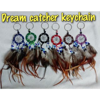 SALE! SALE! (KC-50/56) DREAM CATCHER KEYCHAIN พวงกุญแจตาข่ายดักฝัน