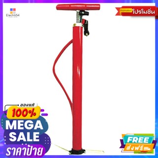 จักรยานและอุปกรณ์ ที่สูบลมรถจักรยาน ขนาดใหญ่ สีแดง bicycle air pump large redชิ้นส่วนและอุปกรณ์จักรยาน