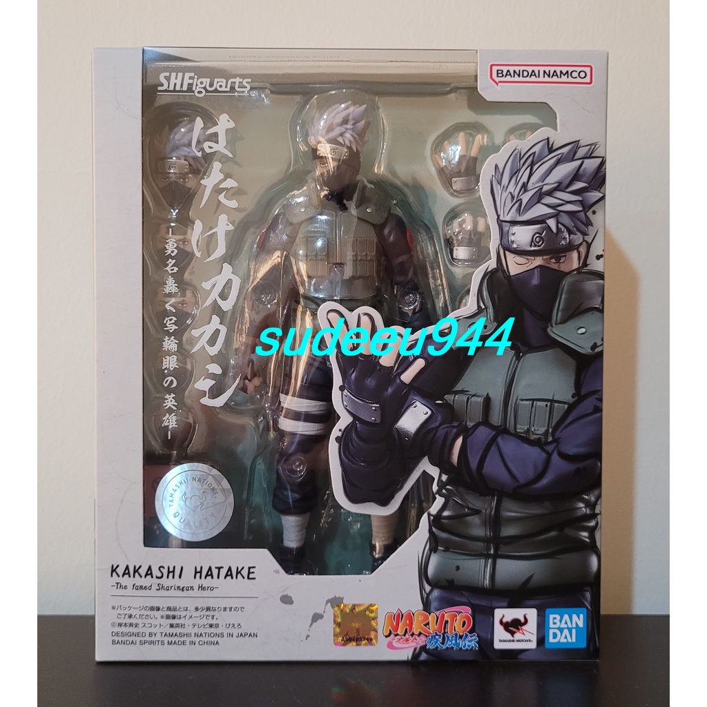 S.H.Figuarts SHF Kakashi Hatake -The famed Sharingan Hero- (Naruto Shippuden)