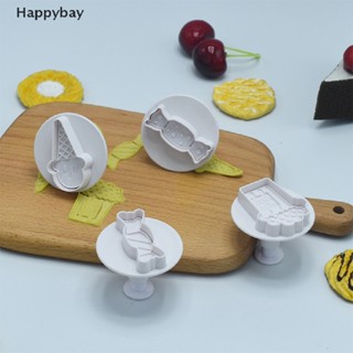 &lt;Happybay&gt; ชุดแม่พิมพ์ตัดคุกกี้ ไอศกรีม และลูกสูบ รูปข้าวโพดคั่ว 4 ชิ้น