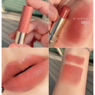 Srichand Me Myself and My Lipstick 1.5g เนื้อแมท ของแท้ ส่งไว