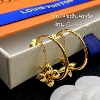 ต่างหูLV ต่างหูห่วง ออริ ก้านเงินแท้s925 ( พร้อมส่งในไทย)