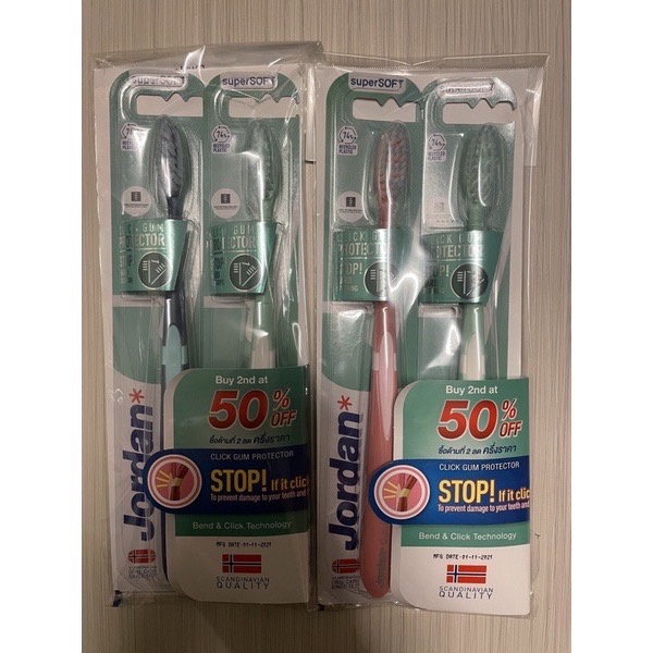 แปรงสีฟัน  Jordan Click Gum Supersoft แพ็คคู่ คลิกกัมพ์