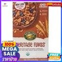 Natures Path Heritage Flakes ธัญพืช โฮลเกรนกรอบ 375 กรัม Natures Path He