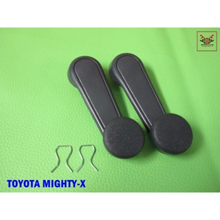 TOYOTA MIGHTY-X WINDSHIELD HANDLE “GREY“ SET PAIR  // มือหมุนกระจก สีเทา ซ้าย-ขวา สินค้าคุณภาพดี