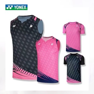 Yonex ใหม่ เสื้อแบดมินตัน แขนกุด สําหรับผู้ชาย และผู้หญิง นักเรียน