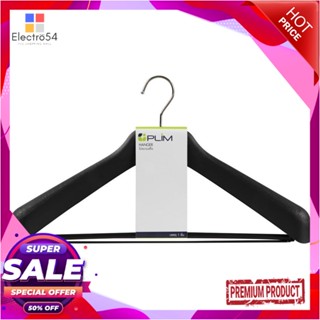 SUIT ไม้แขวนเสื้อสูท PLIM HHG008-B สีดำSUIT HANGER PLIM HHG008-B BLACK