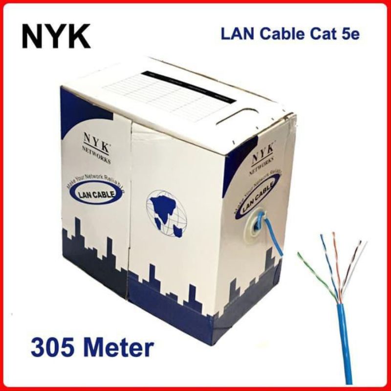 NYK CAT 5 / 5E / CAT5 UTP LAN CABLE ต้นฉบับขายปลีก