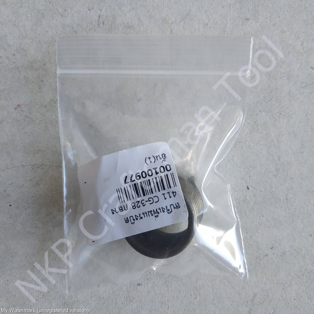 สปริงเพิ่มแรงบิด กลาง วงนอก 23 MM สำหรับ ลานสตาร์ท ตัวกลาง รุ่น RBC411 CG328 ทนทาน อย่างดี