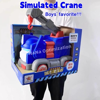 Crane ของเล่นเด็กรถเครนวิศวกรรมรถขุดขนาดใหญ่รุ่นฤดูใบไม้ร่วงรถดับเพลิงเฉื่อยเด็กทารก