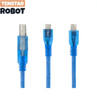 สายเคเบิล USB UNO R3 30 ซม. ไมโคร USB นาโน 3.0 เป็น mini USB…