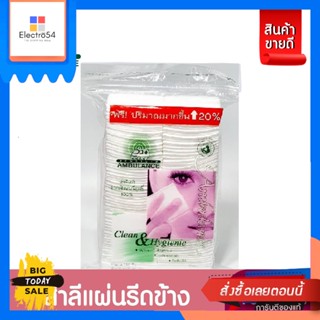 Ambulance(รถพยาบาล) Ambulance รถพยาบาล สำลีรีดข้าง 100 แผ่น ขนาด 60 กรัม Ambulance, ambulance, 100 cotton pads, 60 g.อุป