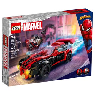 LEGO® Marvel Miles Morales vs. Morbius 76244