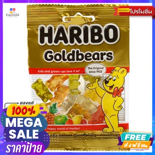 HARIBO ฮาริโบ้ โกลด์แบร์ส กลิ่นผลไม้รวมรูปหมี 30 ก. Haribo Gold Bears Bear Shape Mixed Fruit Flavor 30 g.พุดดิ้ง, เยลลี่