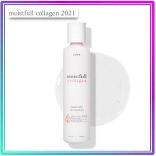 [ETUDE HOUSE] Moistfull Collagen Facial Toner [NEW] 200ml