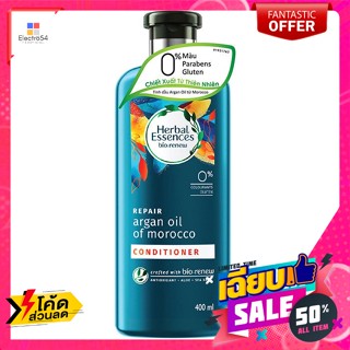 ดูแลผม เฮอร์บัล เอสเซนส์ ครีมนวดผม สูตรอาร์แกนออยล์ ออฟ โมรอคโค 400 มล. Herbal Essences Argan Oil of Morocco Fo