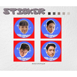 sticker happy birthday jayb got7 สติ๊กเกอร์ เจบี วันเกิด มีเก็บเงินปลายทาง