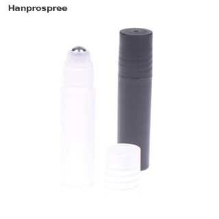 Hanprospree&gt; ขวดลูกกลิ้งเปล่า สเตนเลส พลาสติก 5 มล.