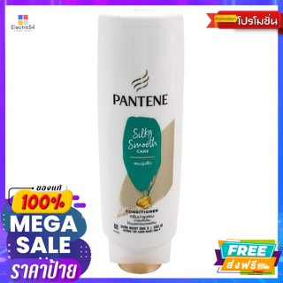 ดูแลผม แพนทีน ครีมบำรุงผม สูตรซิลค์กี้ สมูท แคร์ 300 มล. Pantene Hair Conditioner Silky Smooth Care Formula 300