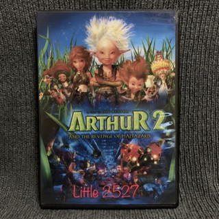 Arthur and the Revenge of Maltazard : อาร์เธอร์ ทูตจิ๋วเจาะขุมทรัพย์มหัศจรรย์ 2 (ดีวีดีแผ่นสกรีน)