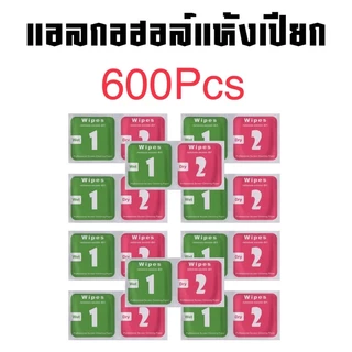 อุปกรณ์ติดฟิล์ม กระจกโทรศัพท์มือถือ มีดังนี้ ผ้าฝ้ายแอลกอฮอล์ สติกเกอร์ติดฝุ่น น้ำยา ลดขอบลอย ไล่ฟองอากาศ ไม้รีดฟิล์ม