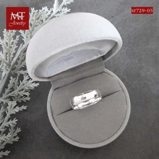 MT แหวนเงินแท้ แหวนเกลี้ยง หน้าโค้ง หน้ากว้าง 5 มม.ไซส์: 50, 51, 54, 56, 67, 68 Solid 925 Sterling Silver Smooth Ring (sr001-05) MT Jewelry มณีธารา