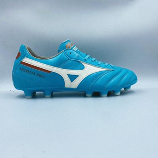 [สินค้าลิขสิทธิ์แท้100%] Mizuno Morelia II PRO