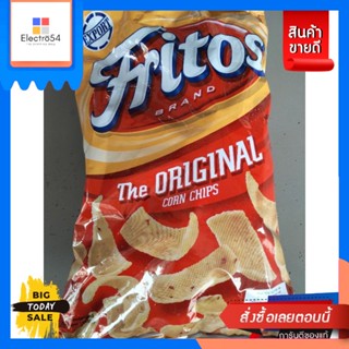 ขนม Fritos Corn Chips Regular 312g Fritos Corn Chips Regular 312g. Reasonable price.ขนมขบเคี้ยวอบกรอบ