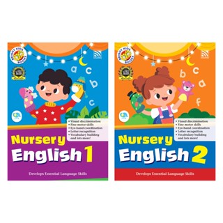 หนังสือแบบฝึกหัดเตรียมอนุบาล Bright Kids &gt; Nursery English 1-2 หนังสือเรียนเตรียมอนุบาล Pelangithai