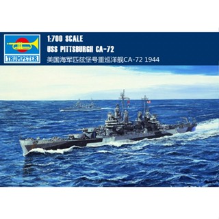 ทรัมเปเตอร์ 1/700 05726 USS Pittsburgh CA-72