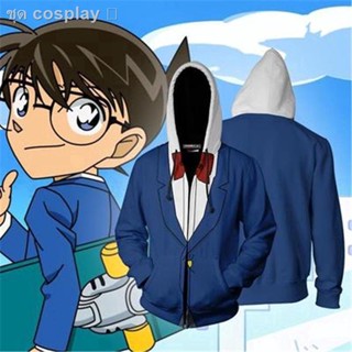 №3D Detective Conan Anime พิมพ์แฟชั่นคอสเพลย์ Hoody แจ็คเก็ตลำลอง