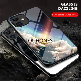 สําหรับ เคส For iPhone 12 Pro Max เคส iPhone 7 Plus เคส iPhone 13 Mini Case iPhone SE Case iPhone 8 Plus Case iPhone XR Starry sky series Hard Tempered Glass Protective Back Cover Phone Case กระจกนิรภัยแบบแข็ง