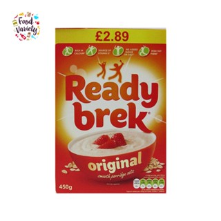 Ready Brek Original Smooth Porridge Oats 450G เรดดี้ เบรก โจ๊กข้าวโอ๊ตรสดั้งเดิม 450 กรัม