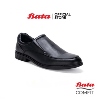 Bata Comfit บาจา คอมฟิต Classic Comfort รองเท้าทำงาน รองเท้าทำงานแบบสวม รองเท้าทำงานใส่สบาย รองเท้าคัทชูหนังPU รองเท้าพิธีการ สำหรับผู้ชาย รุ่น Gumm สีดำ 8516398