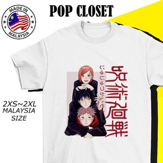 TSHIRT WOMEN MEN BAJU WANITA LELAKI JUJUTSU KAISEN MANGA JAPANESE T SHIRT MURAH PEREMPUAN COTTON T-SHIRT OVERSIZE C_02